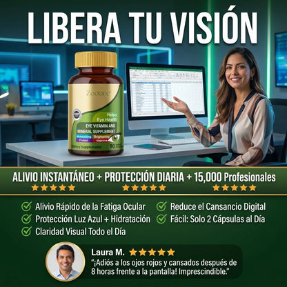 PROMO 2X1 😱 ZOOONE SUPLEMENTO OCULAR – PROTECCIÓN CONTRA PANTALLAS Y LUZ UV